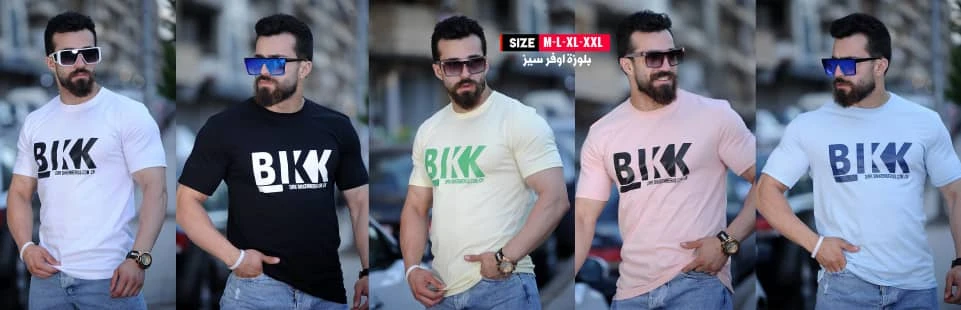منتج