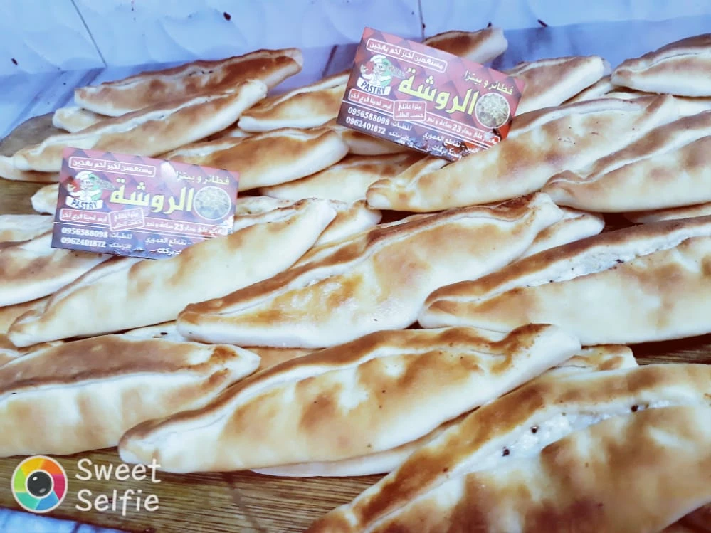 منتج