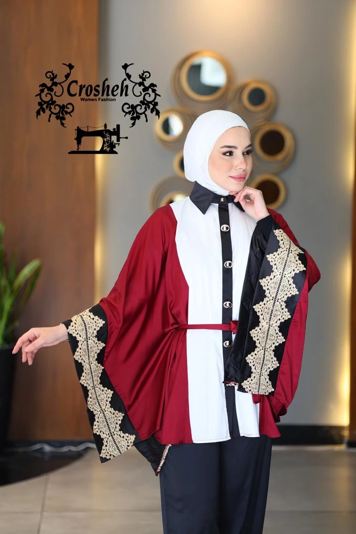 منتج