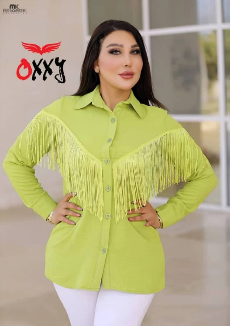 منتج
