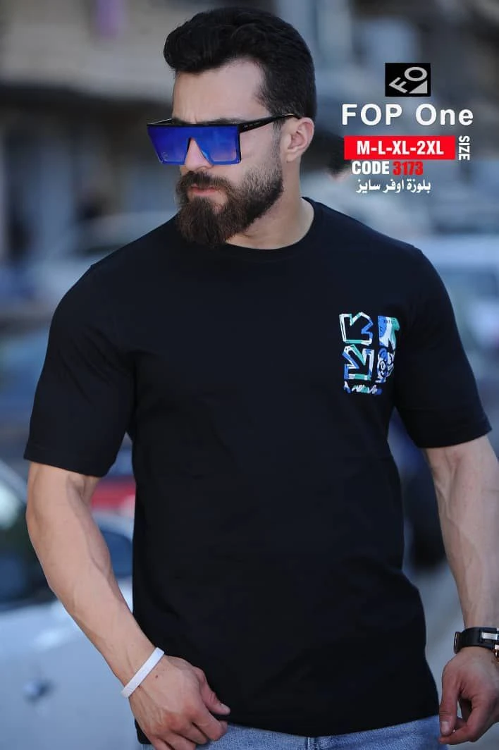 منتج