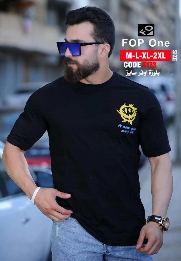 منتج