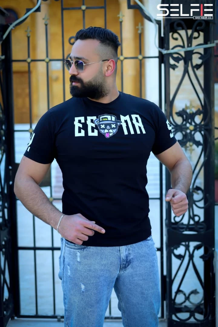 منتج