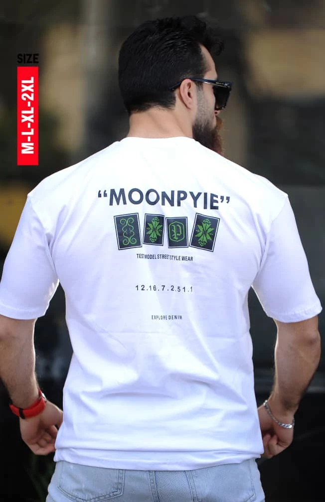 منتج