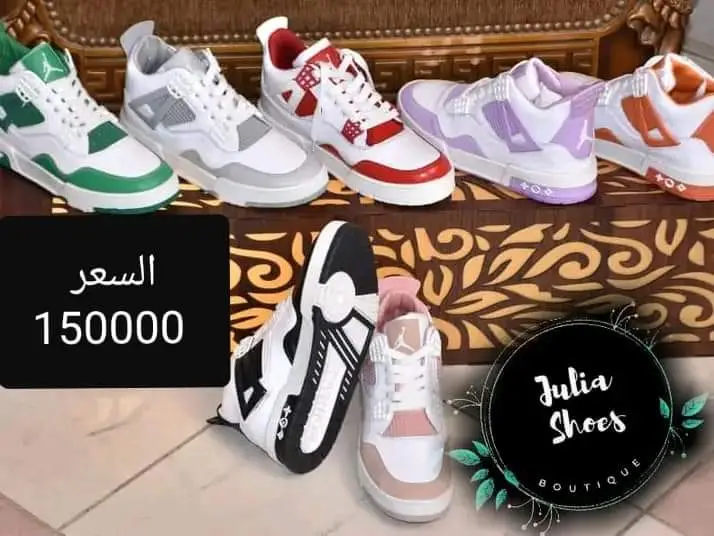 منتج