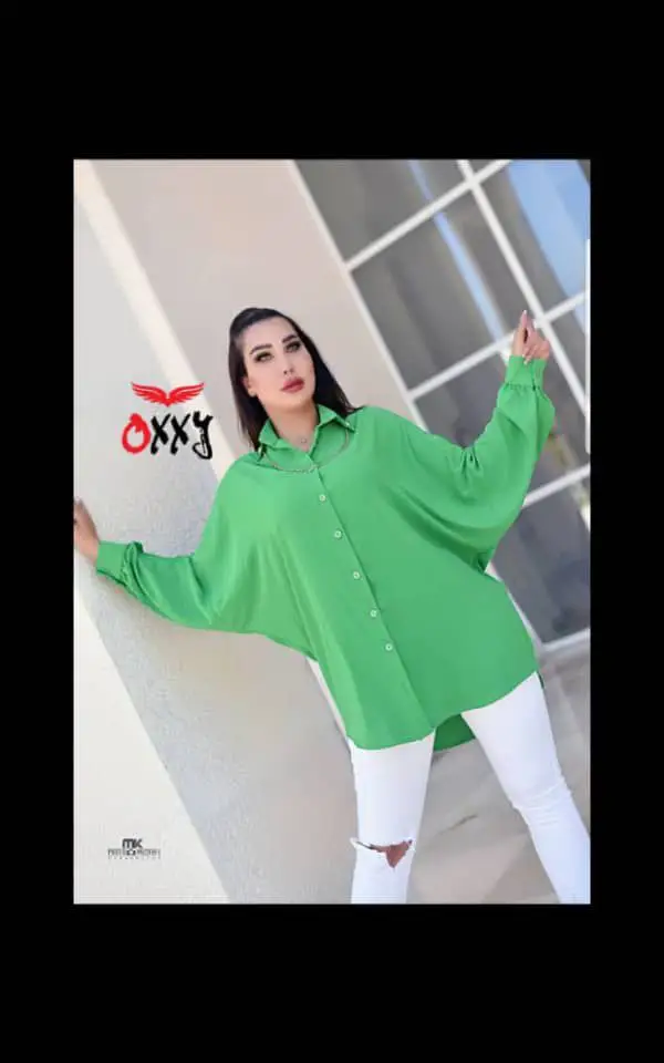 منتج