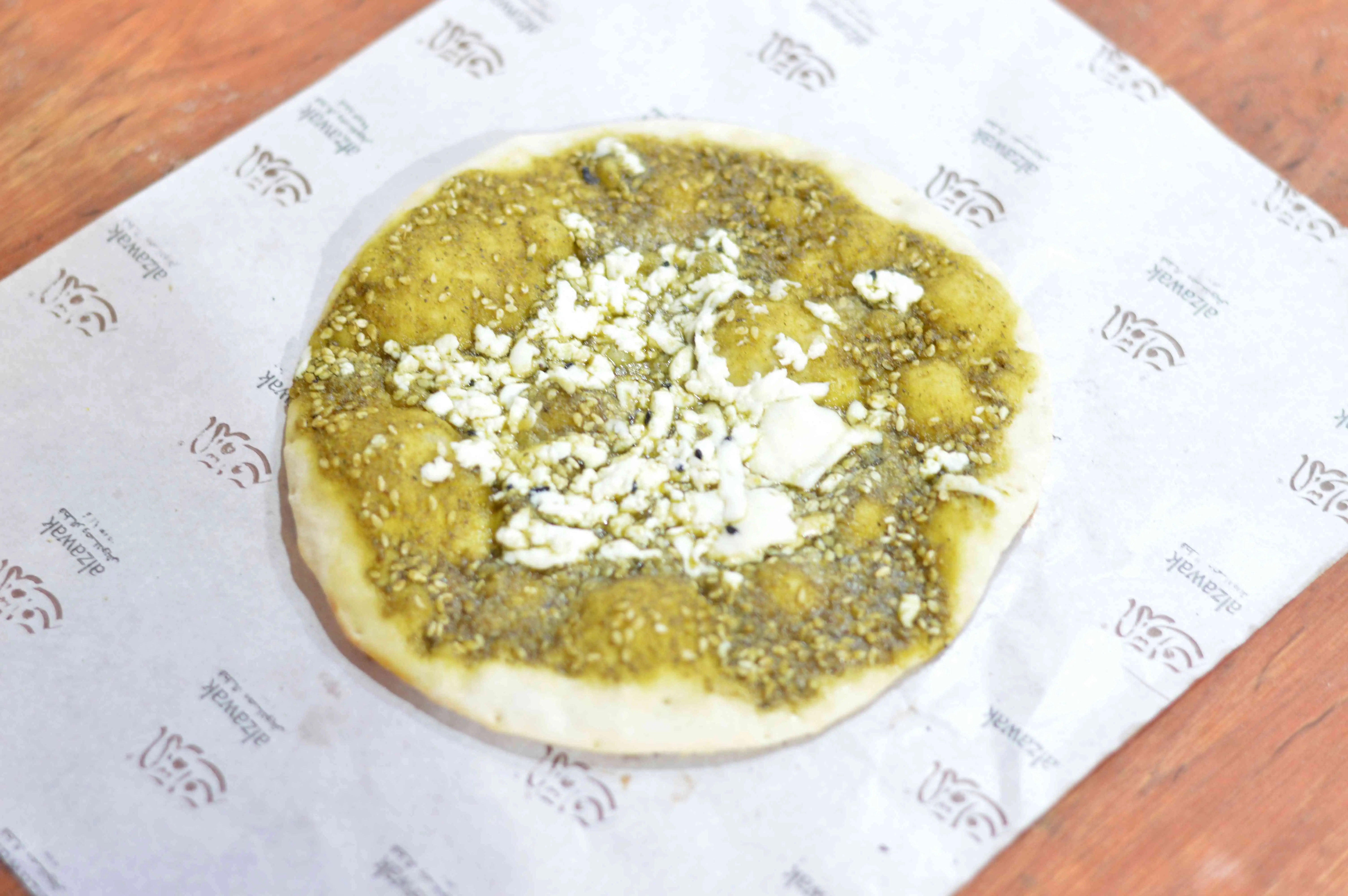 منتج