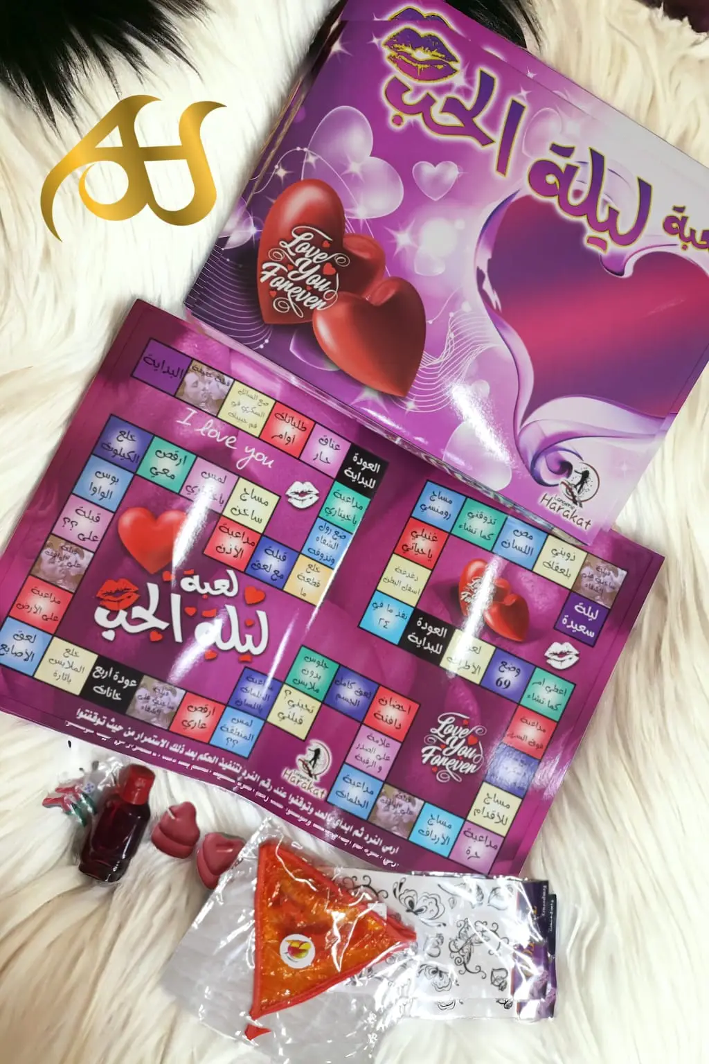 منتج