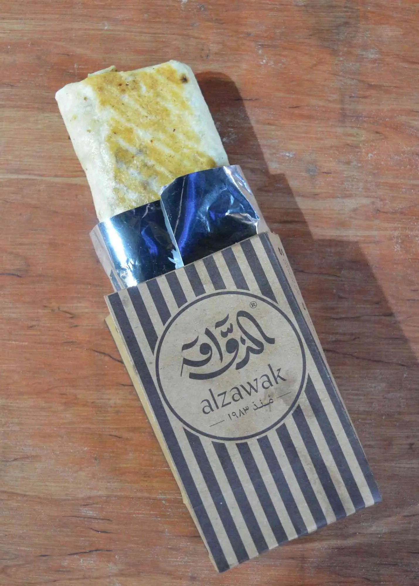 منتج