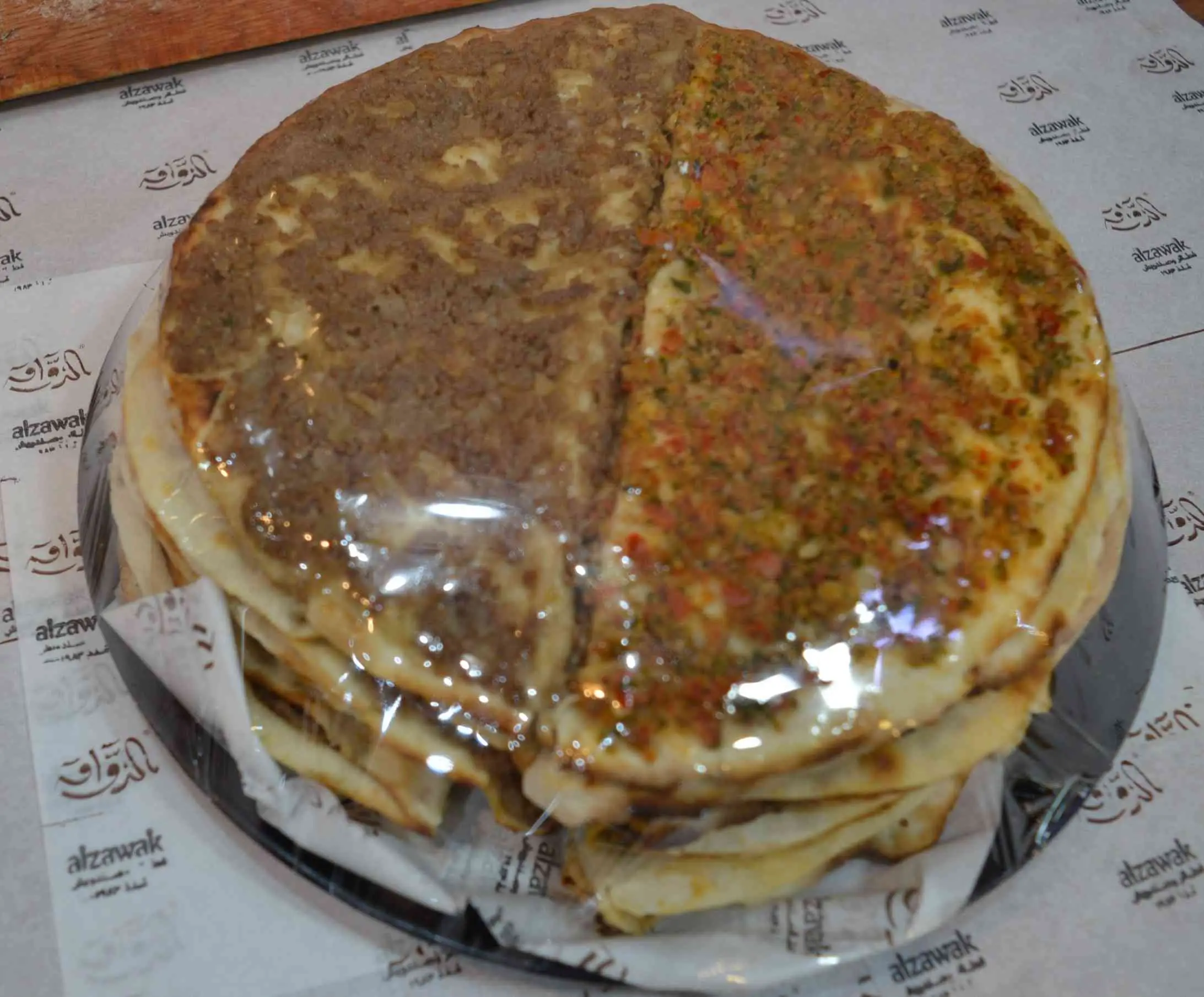 منتج