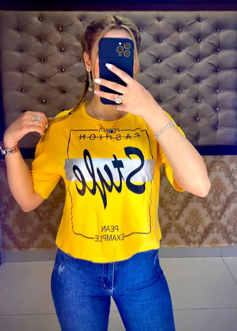 منتج