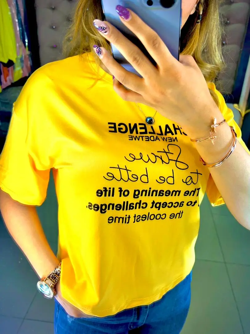 منتج