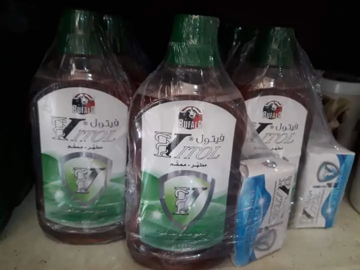 منتج
