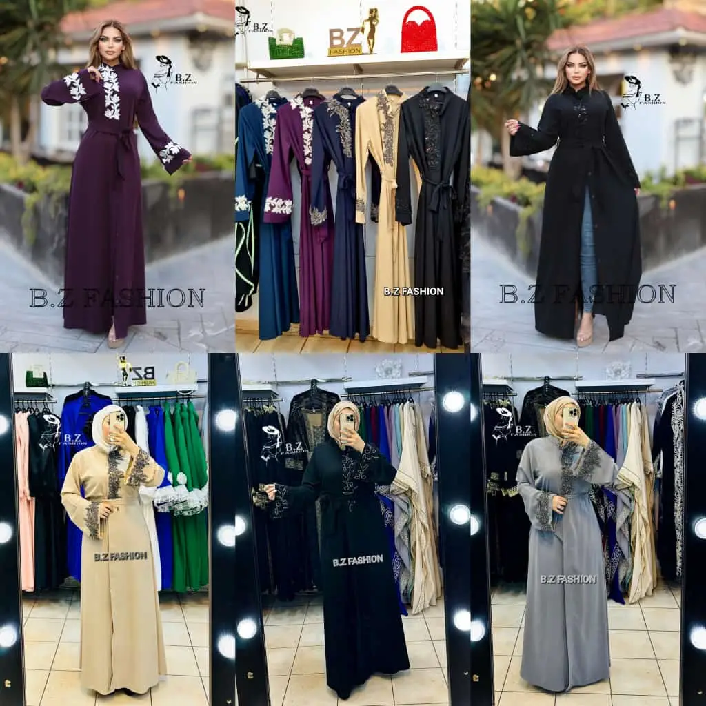 منتج