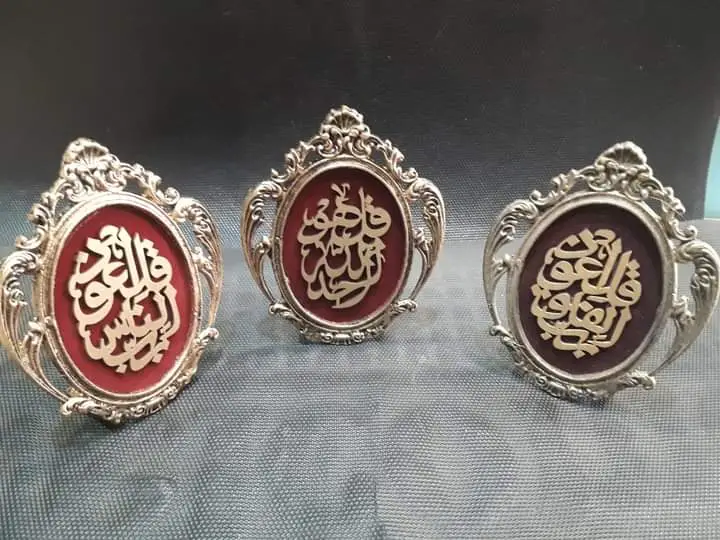منتج