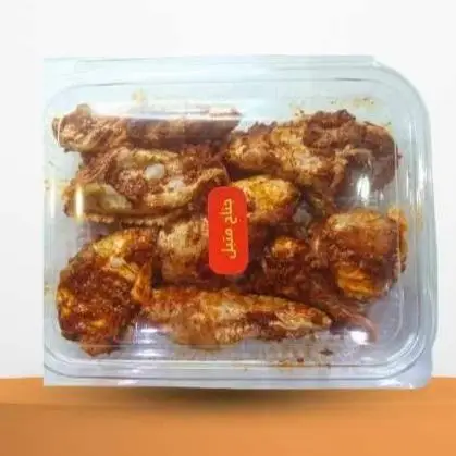 منتج