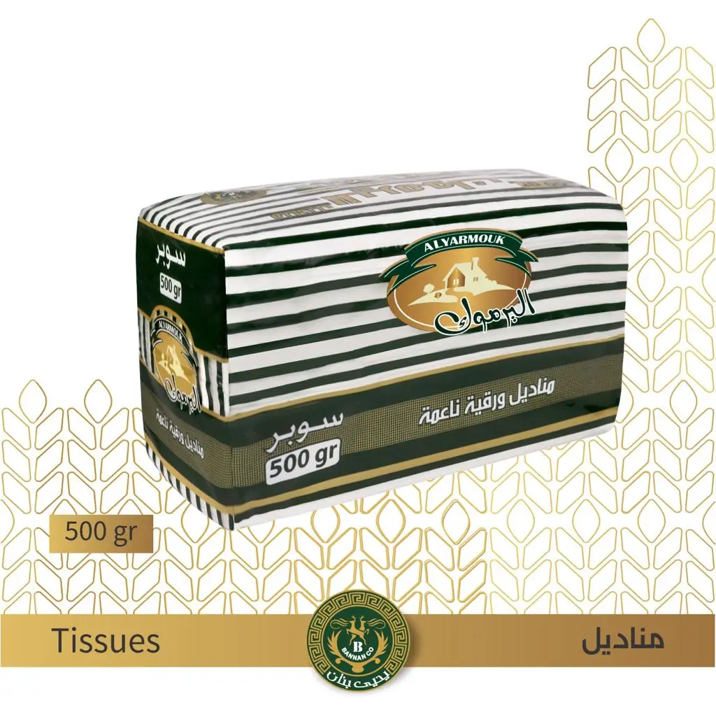 منتج