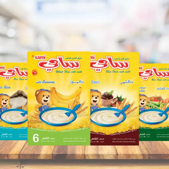 منتج